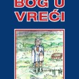 Novi roman Vladimira P. Gossa (izdavač: IZVORI), 2015 New novel by V. P. Goss (publisher: IZVORI), 2015 &nbsp;